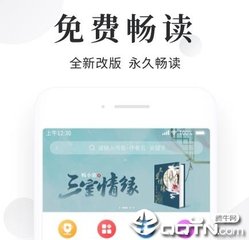 线上赌钱官网